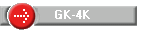 GK-4K